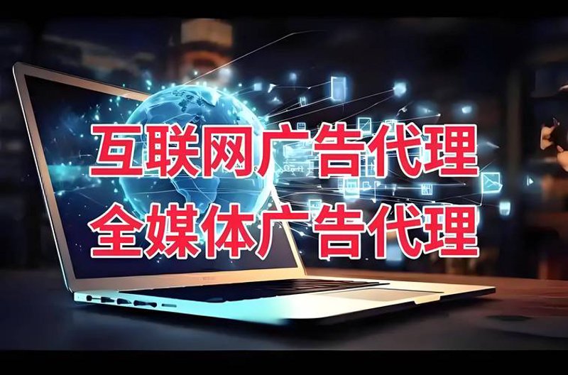 深圳广告公司的营销风向标