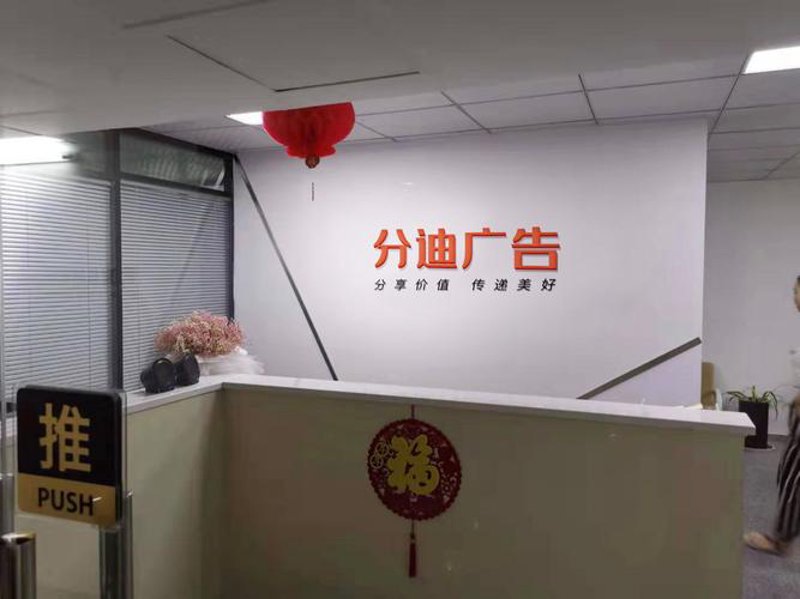 VI设计初探：打造企业形象的艺术
