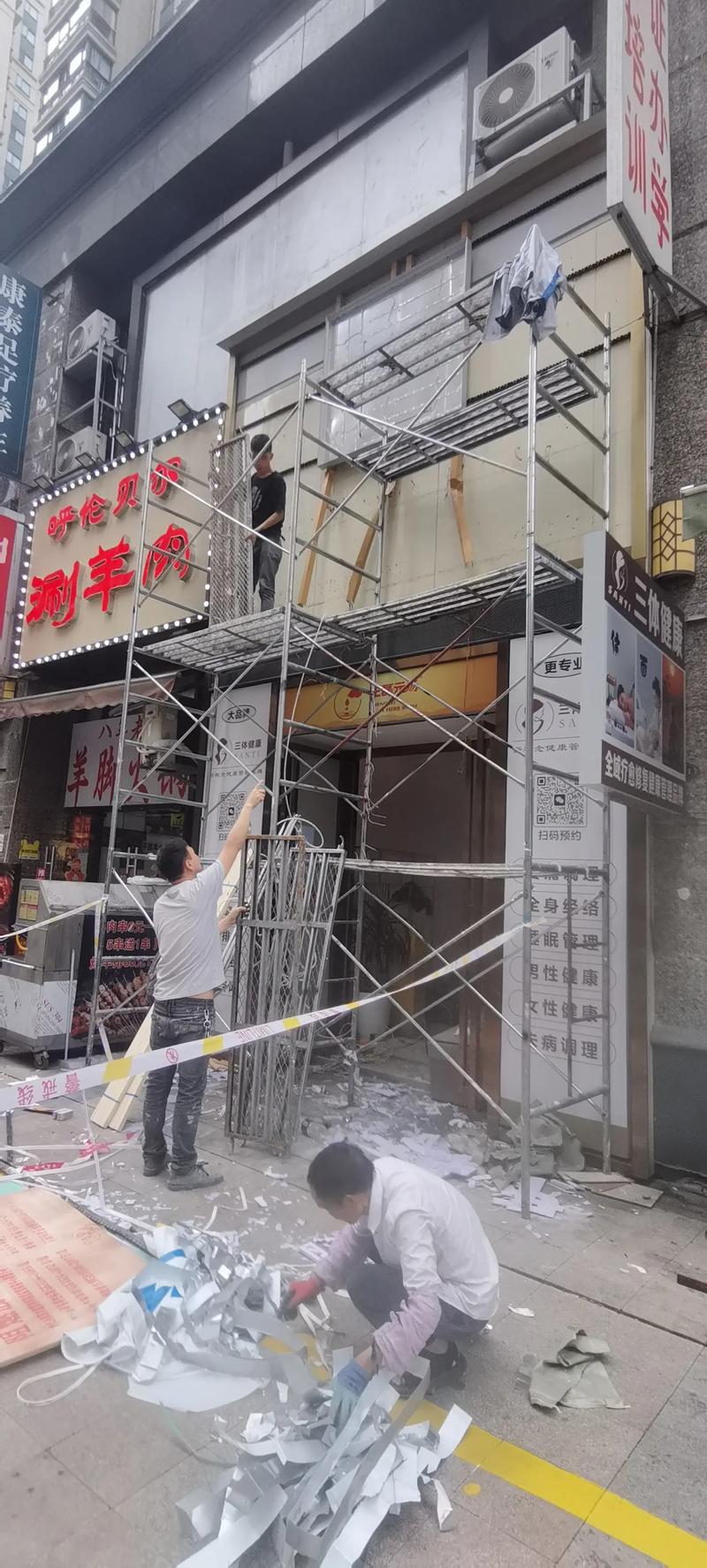 品牌设计误区警示：从构思到落地全流程解析